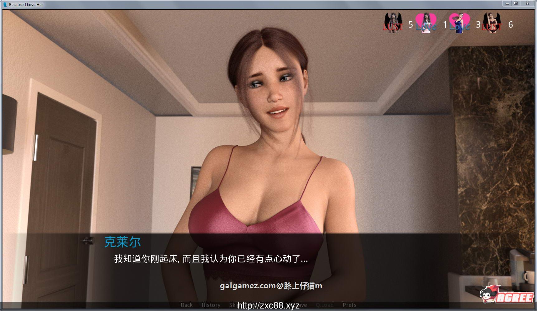 【欧美SLG/汉化/全动态】只因为我爱她：Alpha Love Update 汉化版【更新/PC+安卓/3.3G】 畅玩游戏 预览第8张