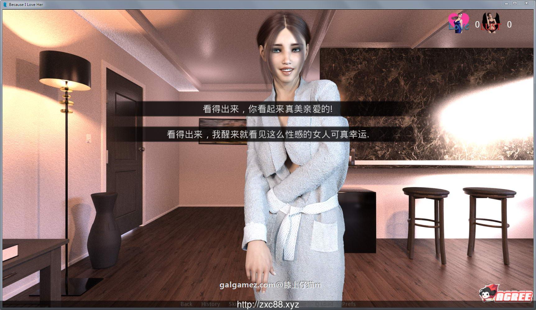 【欧美SLG/汉化/全动态】只因为我爱她：Alpha Love Update 汉化版【更新/PC+安卓/3.3G】 畅玩游戏 预览第6张